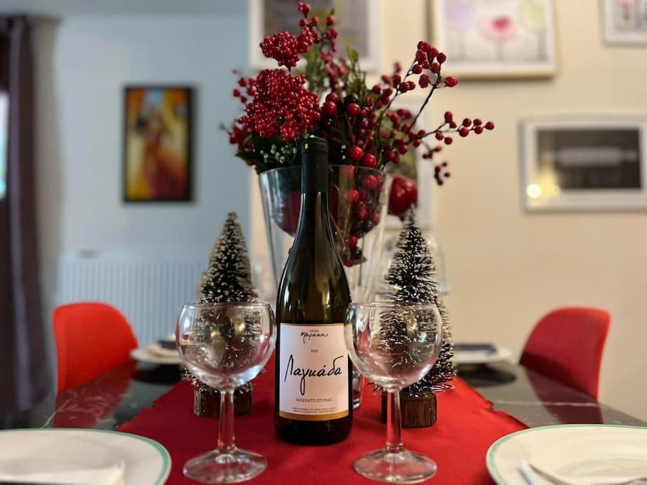 Trikala Home Kültér fotó